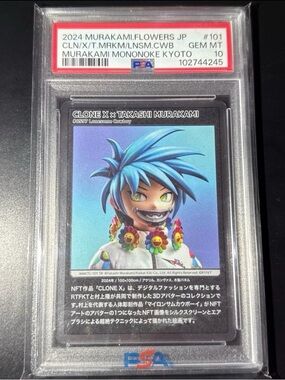 PSA 10 TAKASHI MURAKAMI Kyoto X CLONE Cards Lonesome Cowboy Japanese 2024 releas